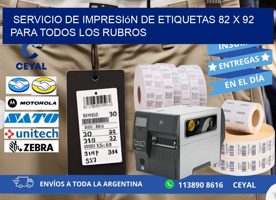 Servicio de Impresión de Etiquetas 82 x 92 para Todos los Rubros