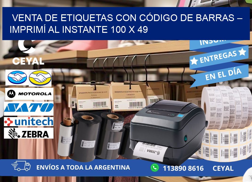 VENTA DE ETIQUETAS CON CÓDIGO DE BARRAS – IMPRIMÍ AL INSTANTE 100 x 49