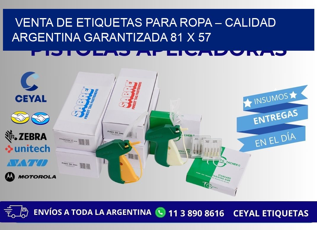 VENTA DE ETIQUETAS PARA ROPA – CALIDAD ARGENTINA GARANTIZADA 81 x 57