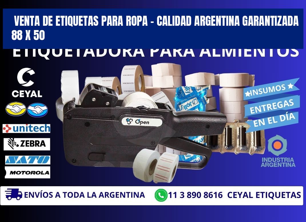 VENTA DE ETIQUETAS PARA ROPA – CALIDAD ARGENTINA GARANTIZADA 88 x 50