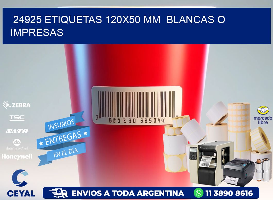 24925 ETIQUETAS 120x50 mm  BLANCAS O IMPRESAS