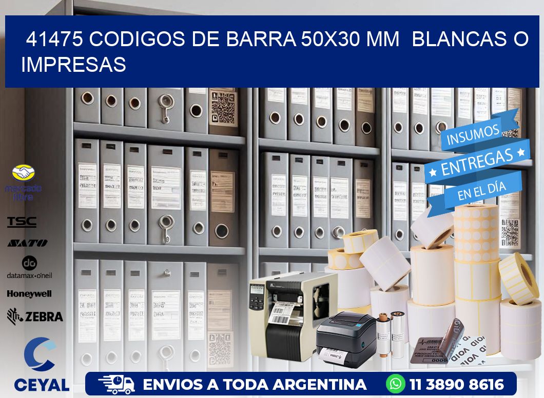 41475 CODIGOS DE BARRA 50x30 mm  BLANCAS O IMPRESAS