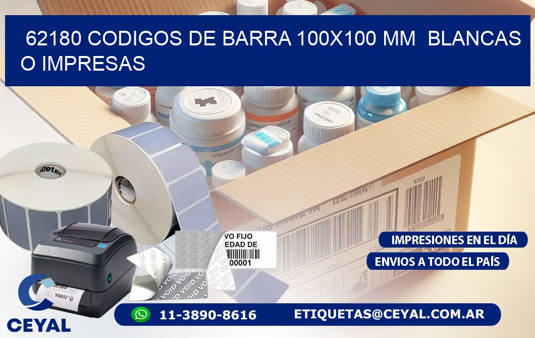 62180 CODIGOS DE BARRA 100x100 mm  BLANCAS O IMPRESAS