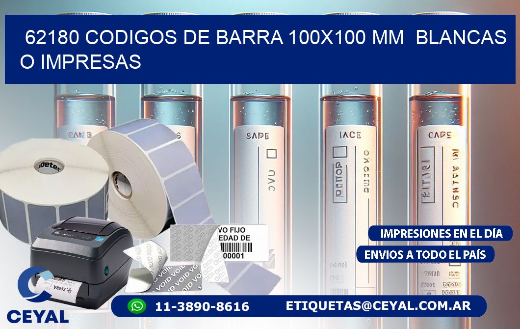 62180 CODIGOS DE BARRA 100×100 mm  BLANCAS O IMPRESAS