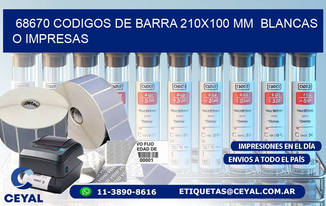 68670 CODIGOS DE BARRA 210x100 mm  BLANCAS O IMPRESAS