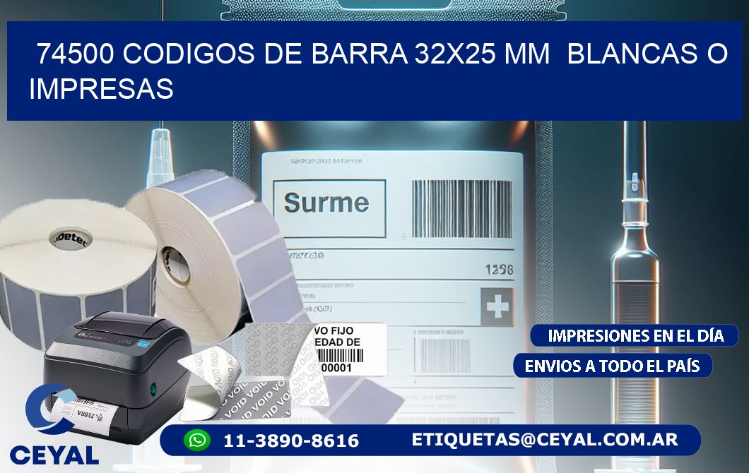 74500 CODIGOS DE BARRA 32x25 mm  BLANCAS O IMPRESAS