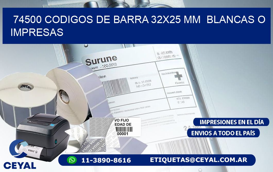 74500 CODIGOS DE BARRA 32x25 mm  BLANCAS O IMPRESAS