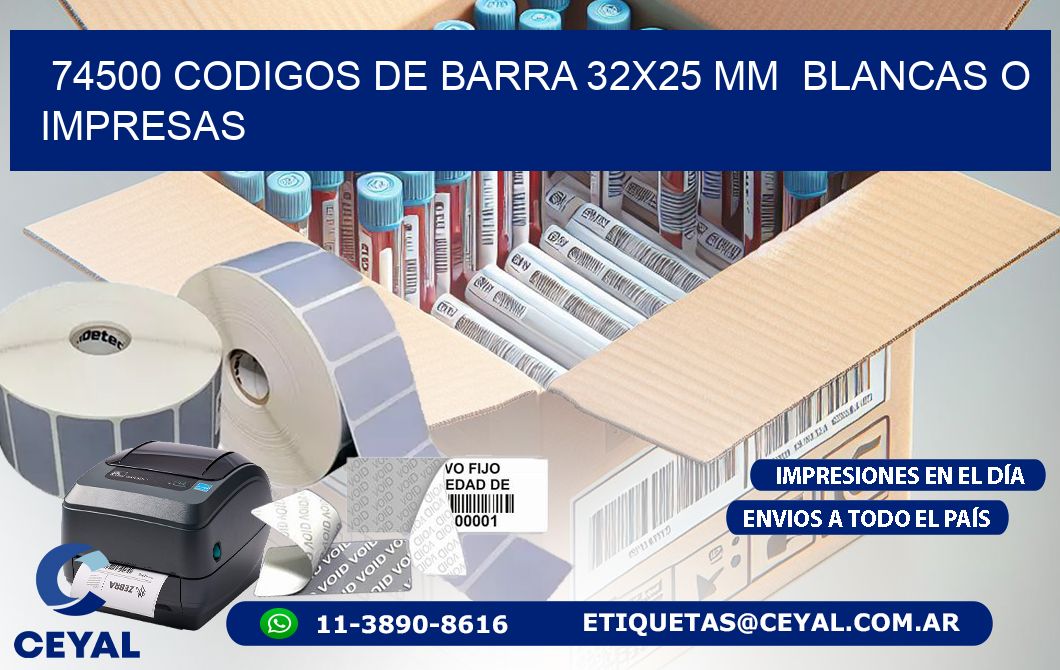 74500 CODIGOS DE BARRA 32x25 mm  BLANCAS O IMPRESAS