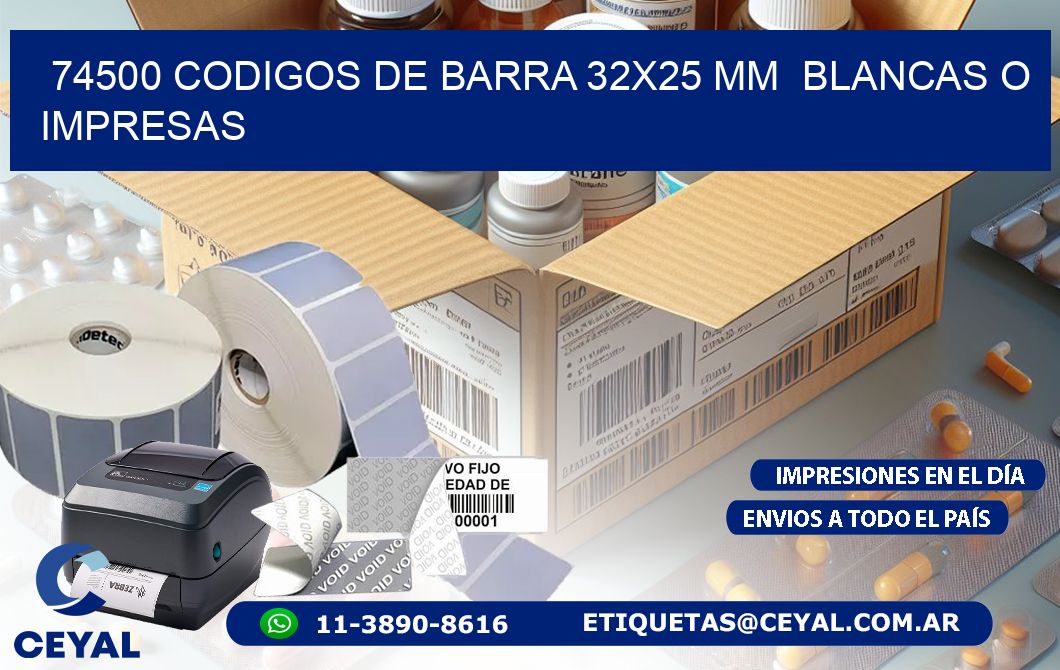 74500 CODIGOS DE BARRA 32x25 mm  BLANCAS O IMPRESAS