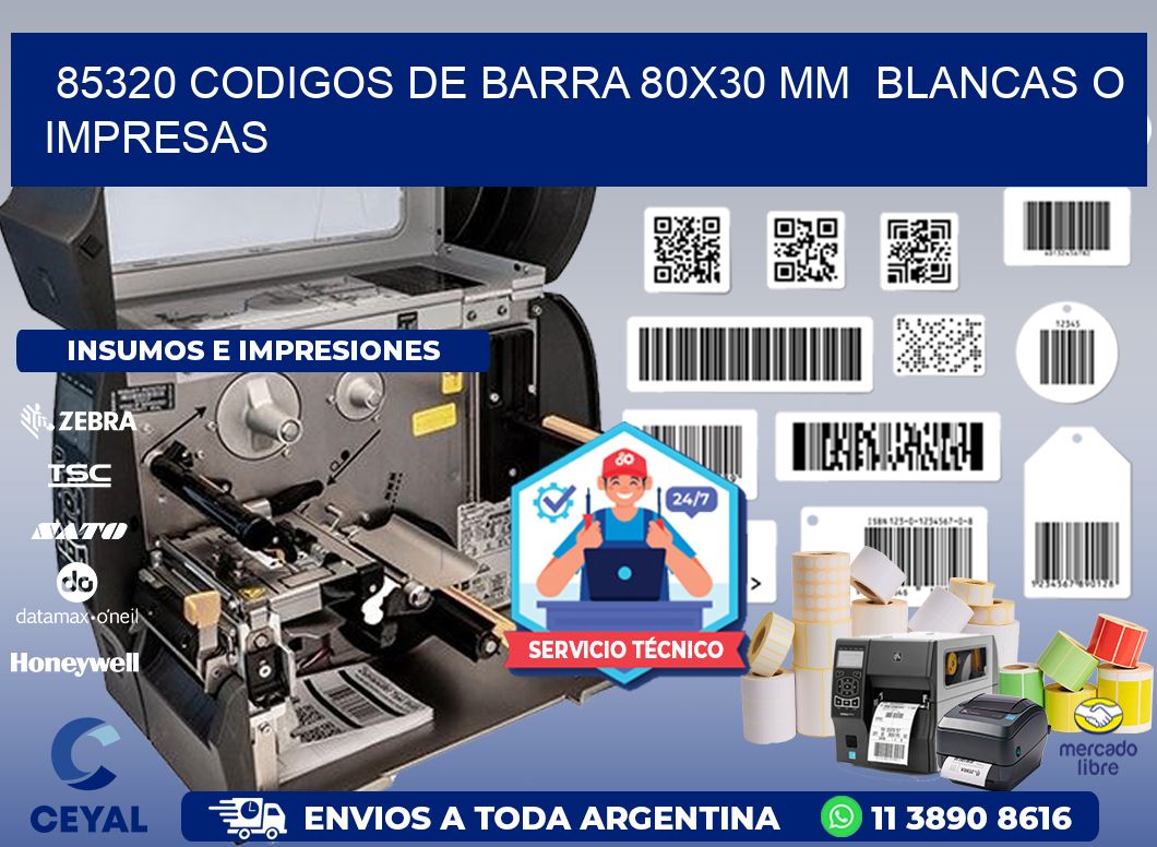85320 CODIGOS DE BARRA 80x30 mm  BLANCAS O IMPRESAS