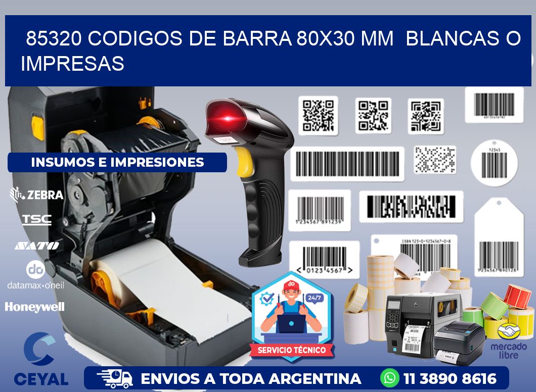 85320 CODIGOS DE BARRA 80x30 mm  BLANCAS O IMPRESAS