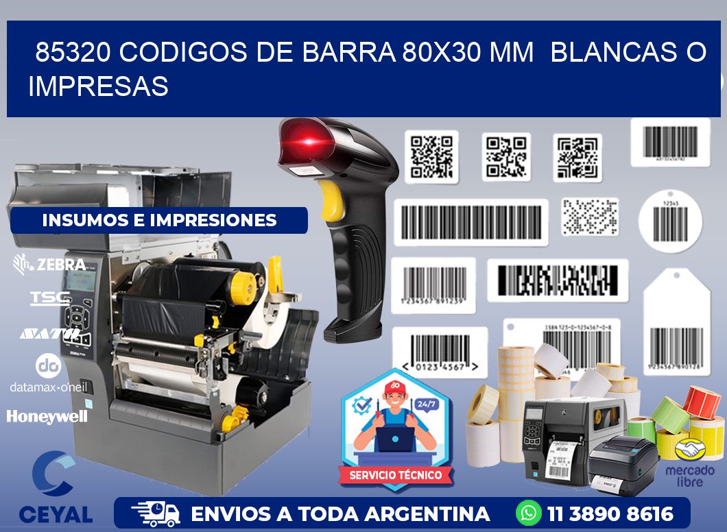 85320 CODIGOS DE BARRA 80x30 mm  BLANCAS O IMPRESAS