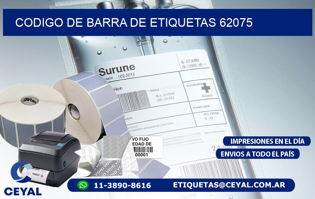 CODIGO DE BARRA DE ETIQUETAS 62075