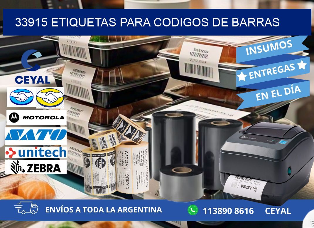 33915 ETIQUETAS PARA CODIGOS DE BARRAS