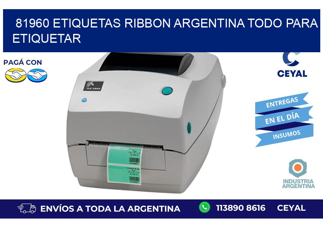 81960 etiquetas ribbon argentina TODO PARA ETIQUETAR