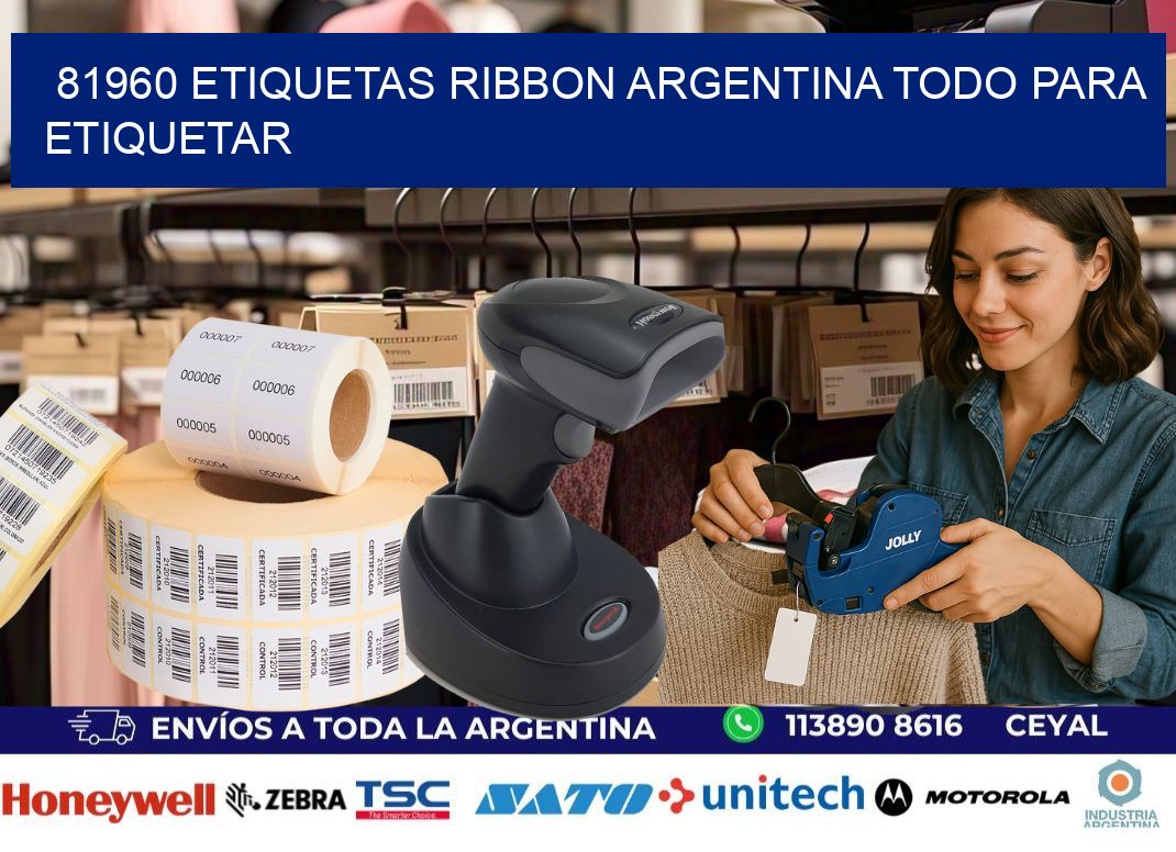 81960 etiquetas ribbon argentina TODO PARA ETIQUETAR