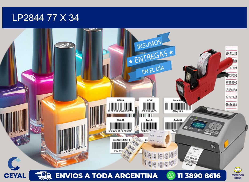 LP2844 77 x 34