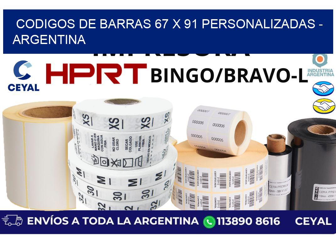 codigos de barras 67 x 91 personalizadas - Argentina