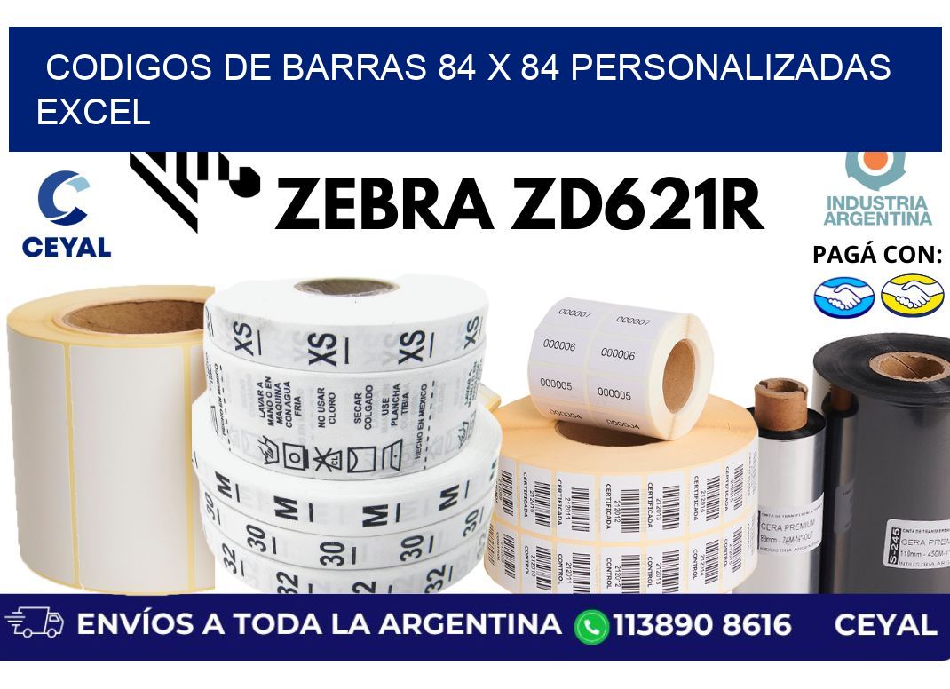 codigos de barras 84 x 84 personalizadas excel