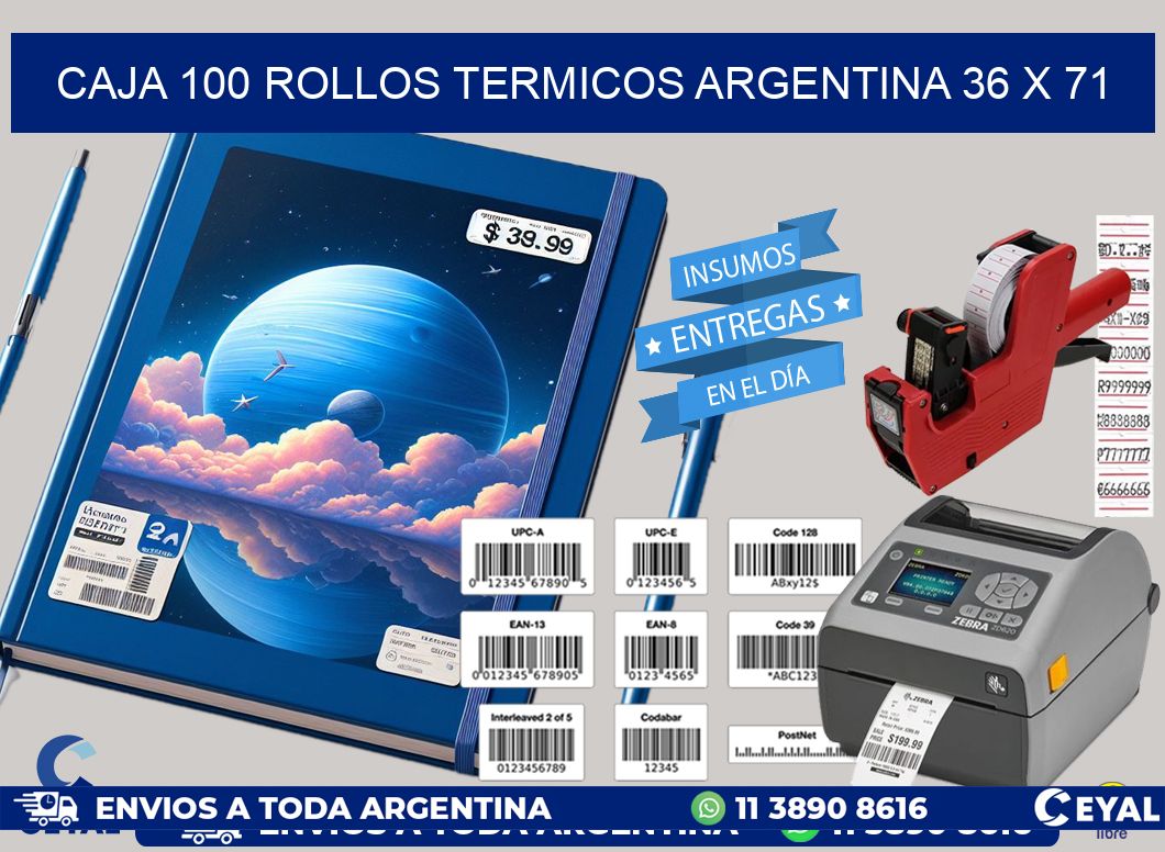 CAJA 100 ROLLOS TERMICOS ARGENTINA 36 x 71