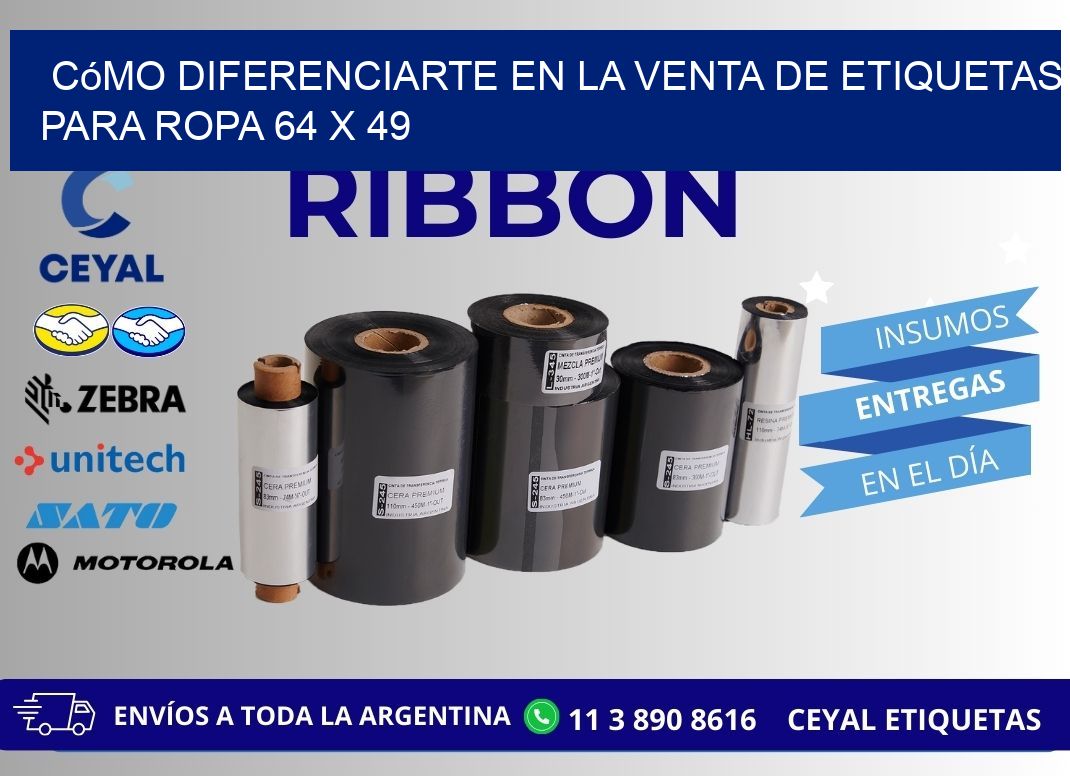 Cómo Diferenciarte en la Venta de Etiquetas para Ropa 64 x 49