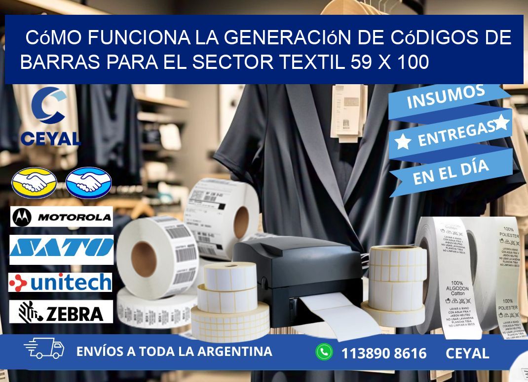 Cómo Funciona la Generación de Códigos de Barras para el Sector Textil 59 x 100
