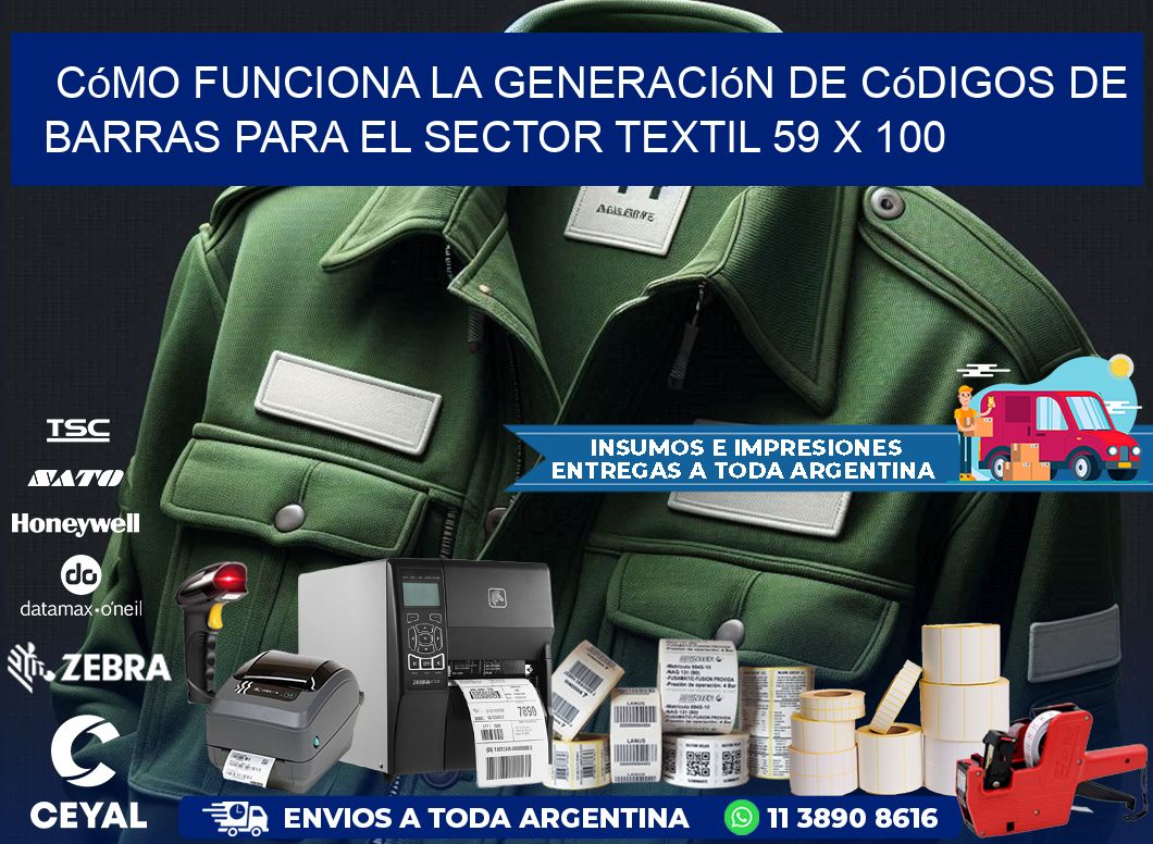 Cómo Funciona la Generación de Códigos de Barras para el Sector Textil 59 x 100