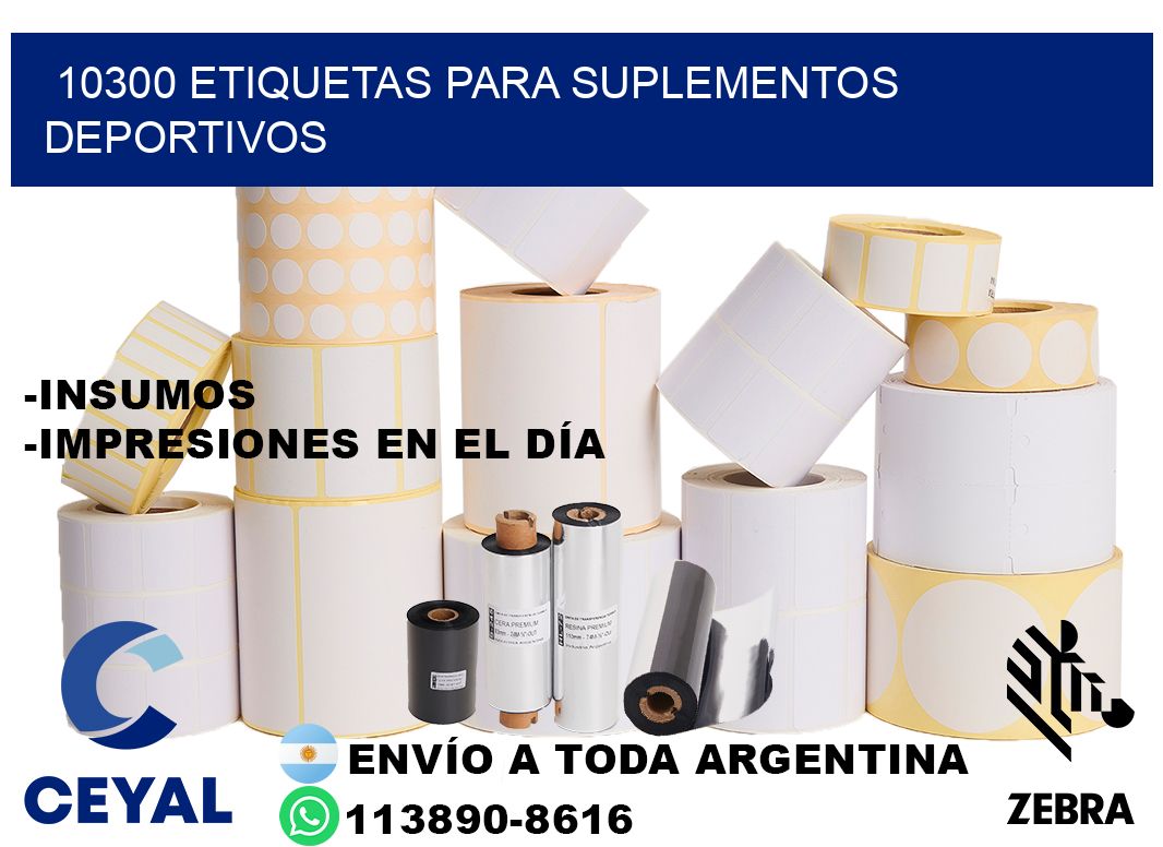 10300 Etiquetas para suplementos deportivos