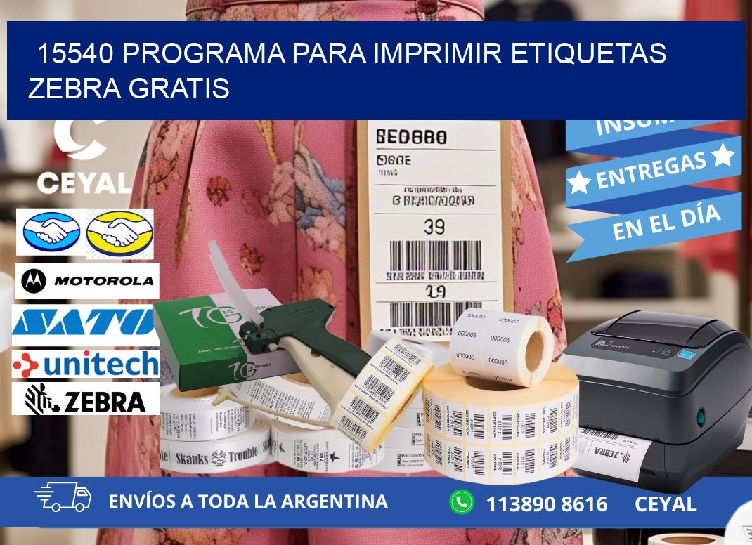 15540 Programa para imprimir etiquetas Zebra gratis
