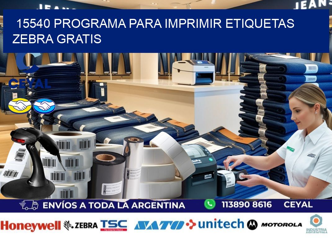 15540 Programa para imprimir etiquetas Zebra gratis