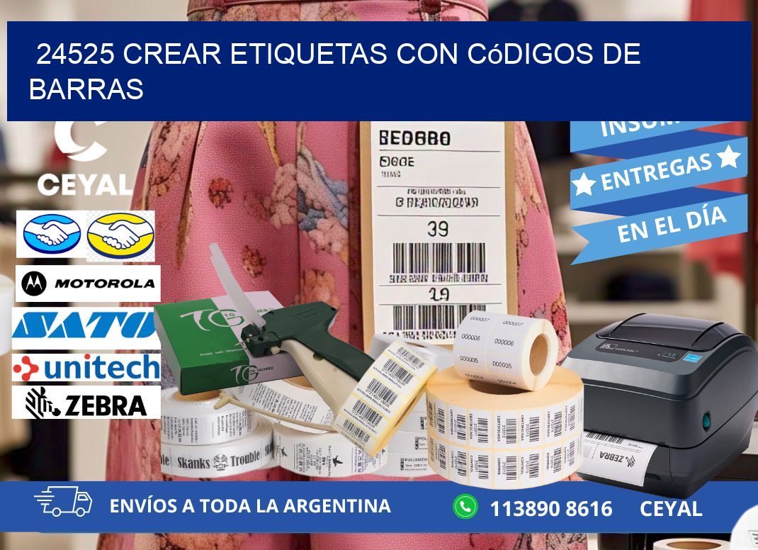 24525 Crear etiquetas con códigos de barras
