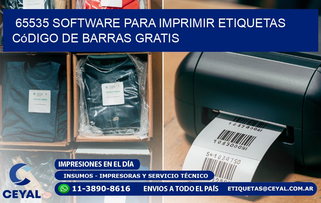 65535 Software para imprimir etiquetas código de barras gratis