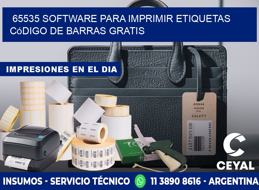 65535 Software para imprimir etiquetas código de barras gratis