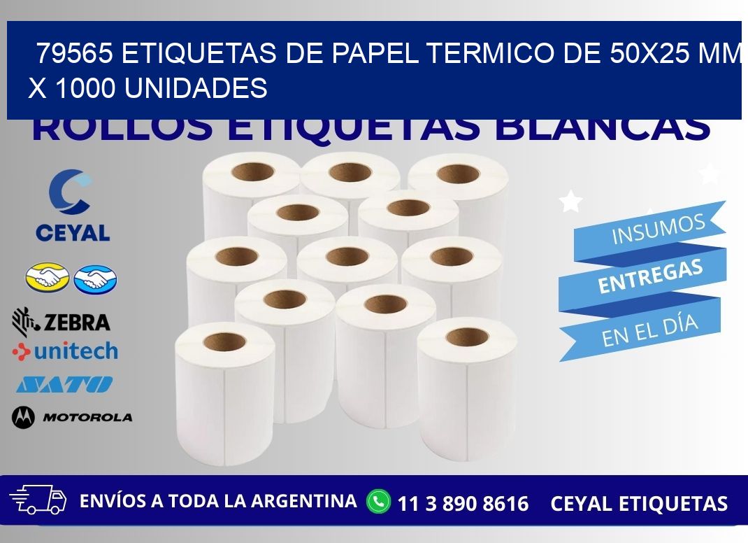 79565 Etiquetas De Papel Termico De 50x25 Mm X 1000 Unidades