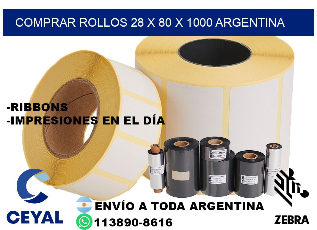 Comprar Rollos 28 x 80 x 1000 argentina