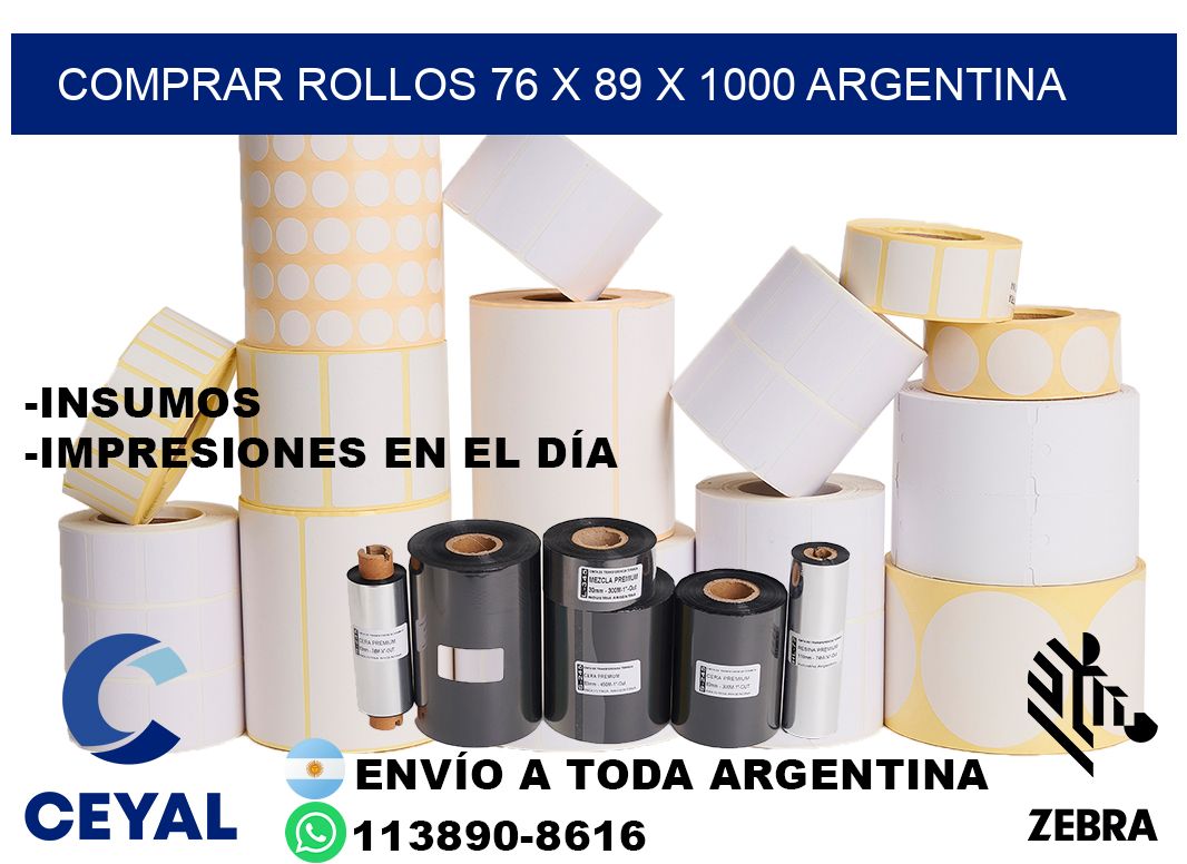 Comprar Rollos 76 x 89 x 1000 argentina