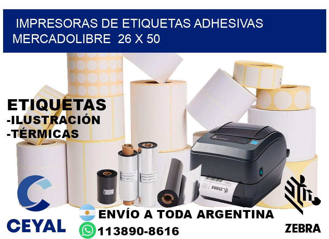 impresoras de etiquetas adhesivas mercadolibre  26 x 50