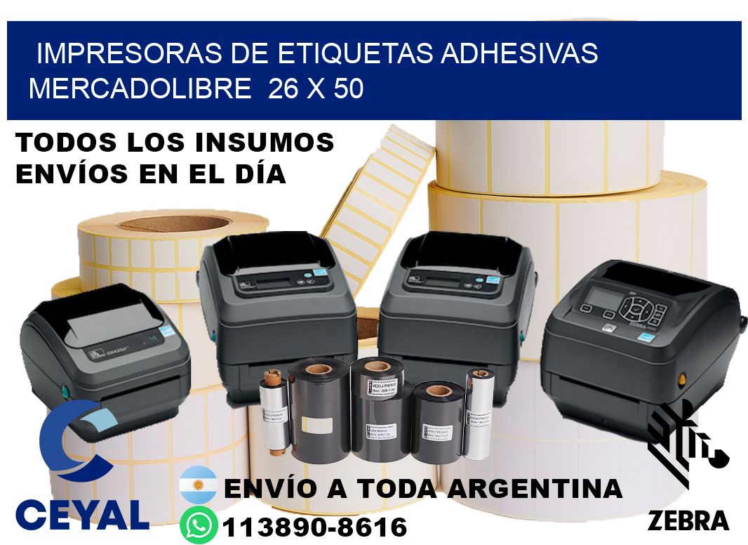 impresoras de etiquetas adhesivas mercadolibre  26 x 50