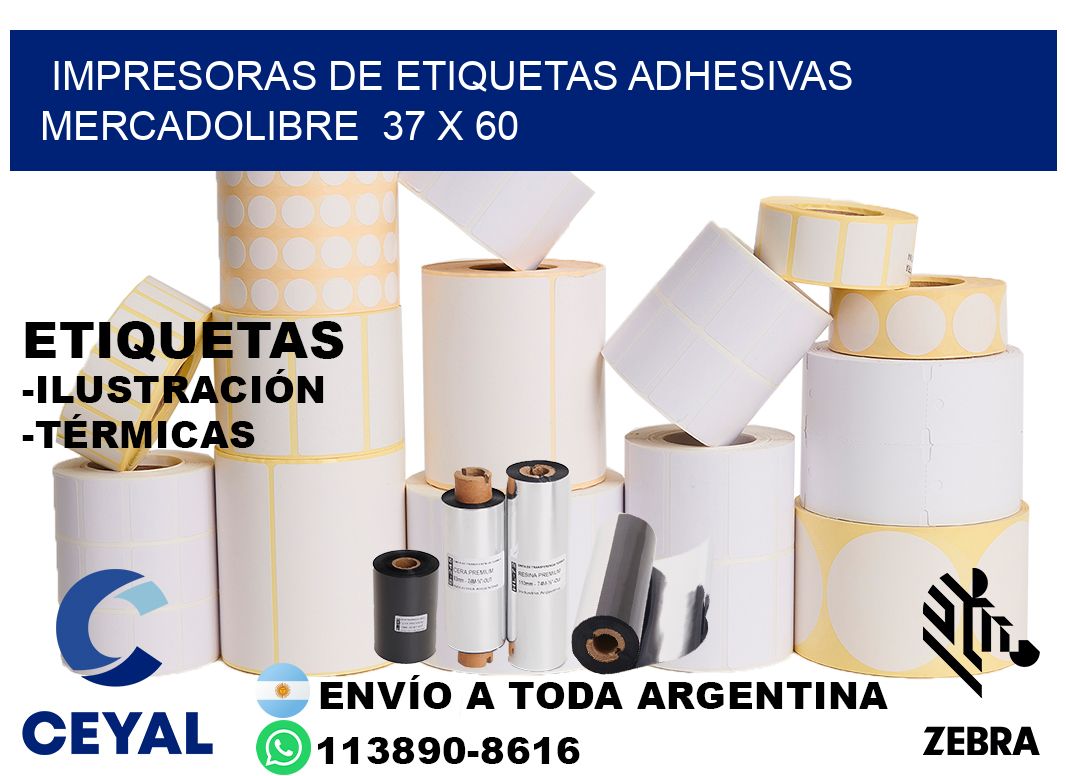 impresoras de etiquetas adhesivas mercadolibre  37 x 60