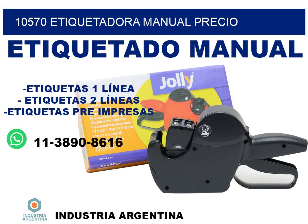 10570 etiquetadora manual precio