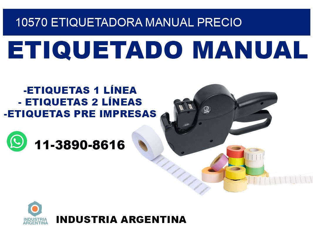 10570 etiquetadora manual precio