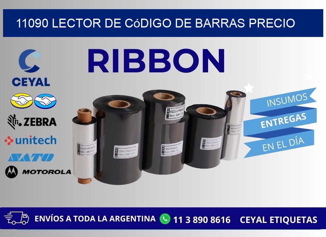 11090 Lector de código de barras precio