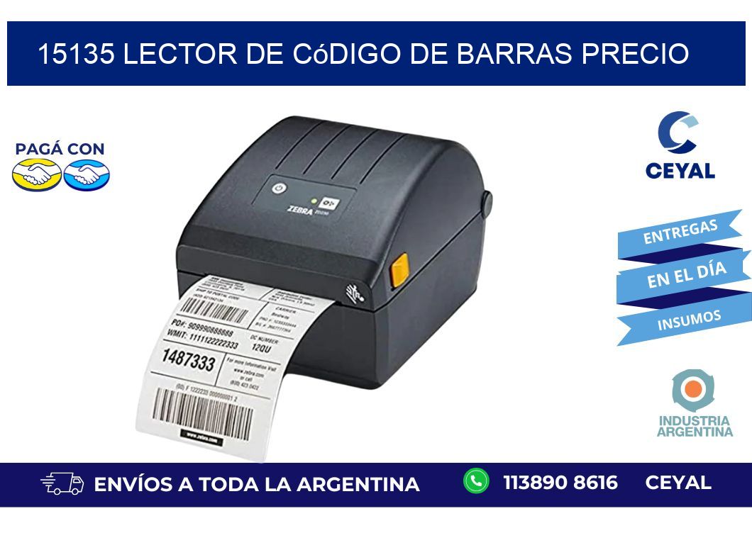 15135 Lector de código de barras precio