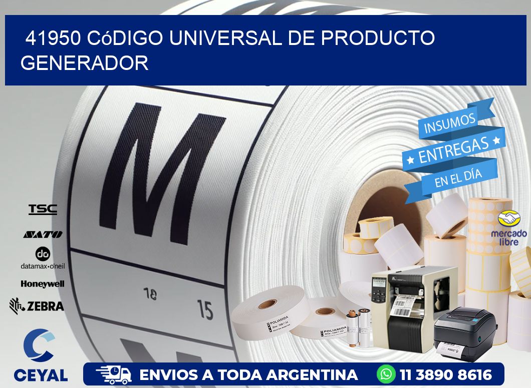 41950 Código universal de producto generador