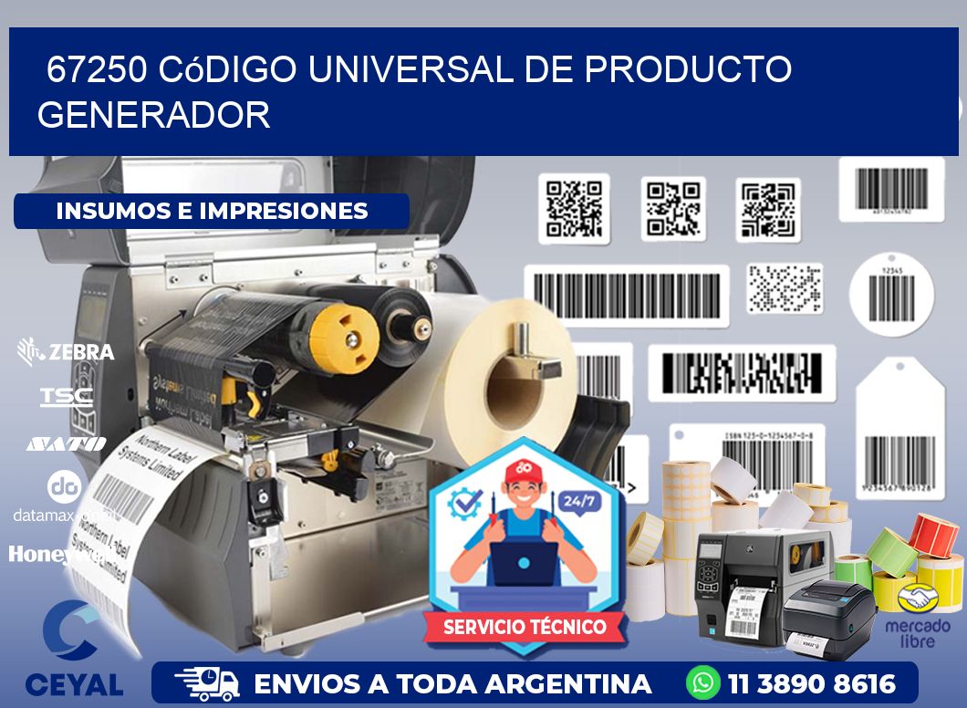 67250 Código universal de producto generador