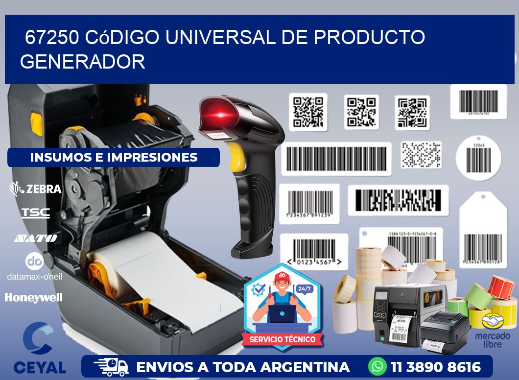 67250 Código universal de producto generador
