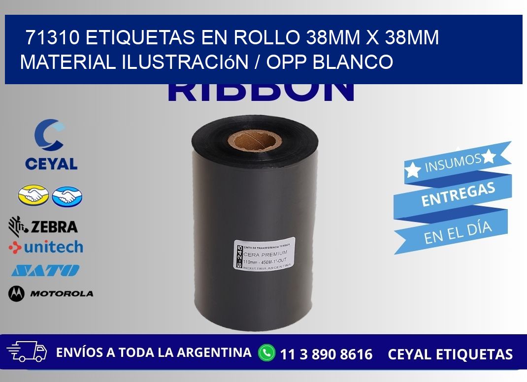 71310 Etiquetas en rollo 38mm x 38mm material Ilustración / OPP Blanco