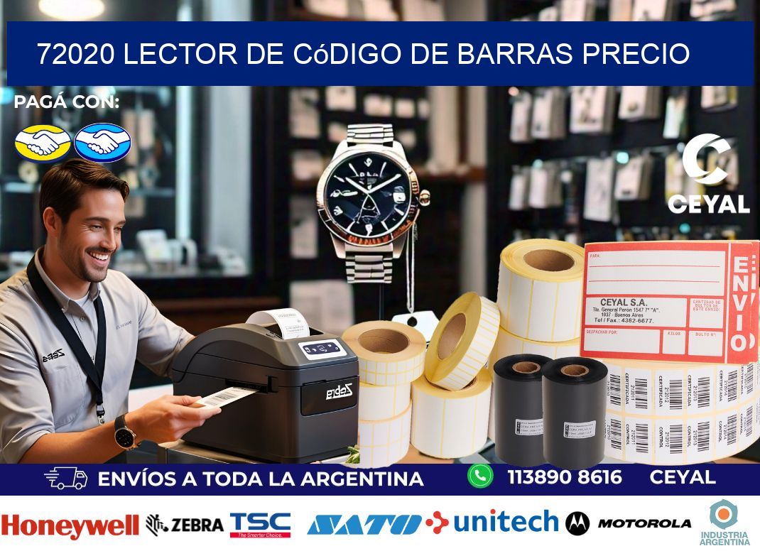 72020 Lector de código de barras precio