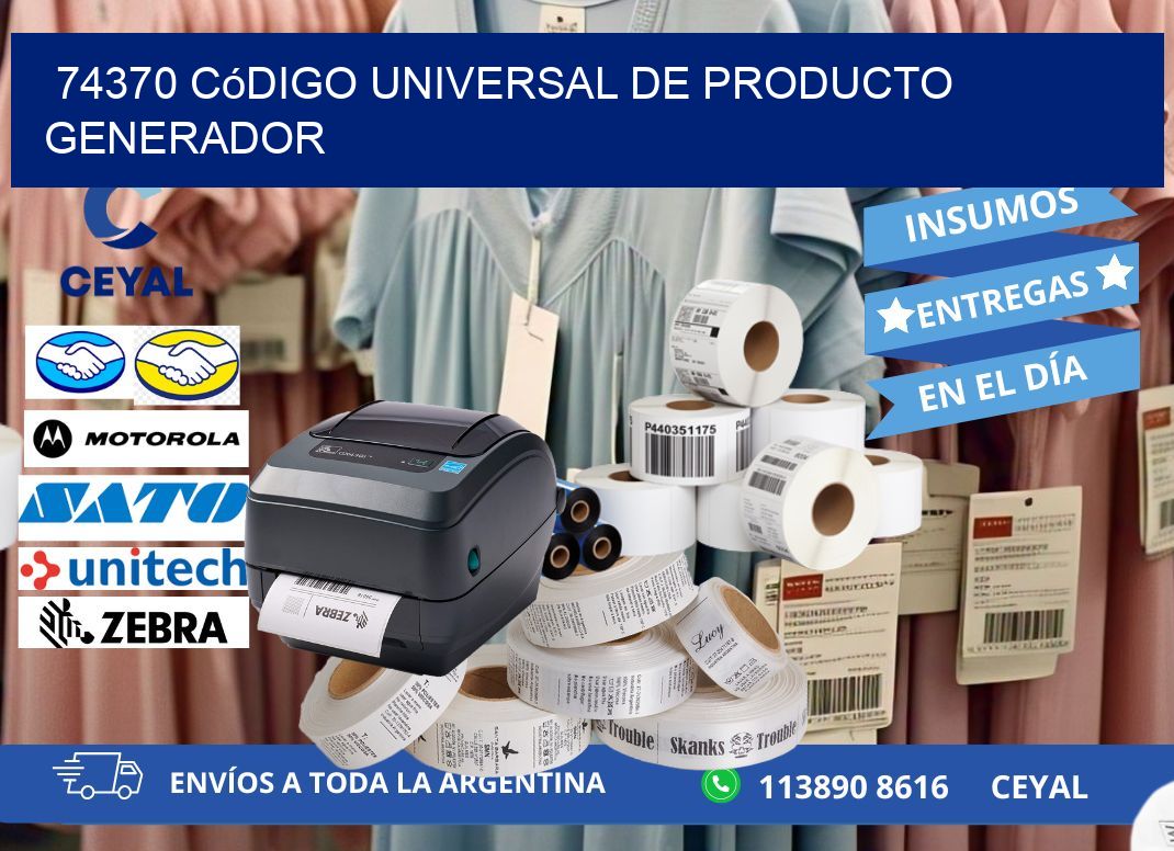 74370 Código universal de producto generador