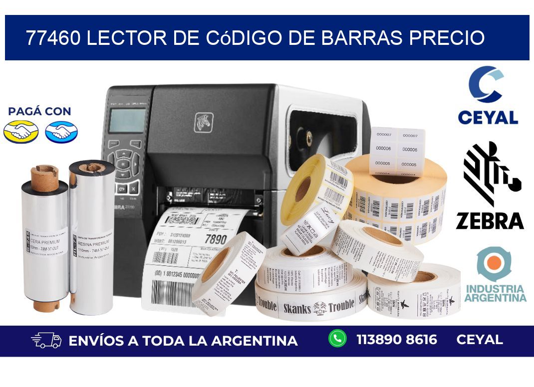 77460 Lector de código de barras precio